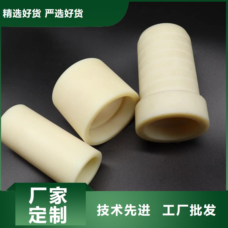 尼龙套价格-实力厂家