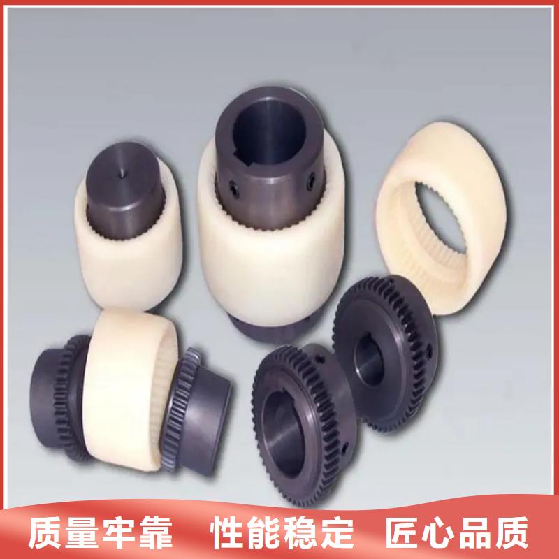 尼龙轴套-尼龙轴套价格实惠