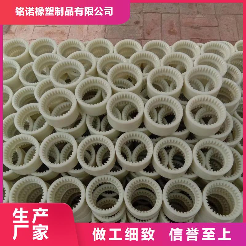 尼龙卡套实力厂家生产