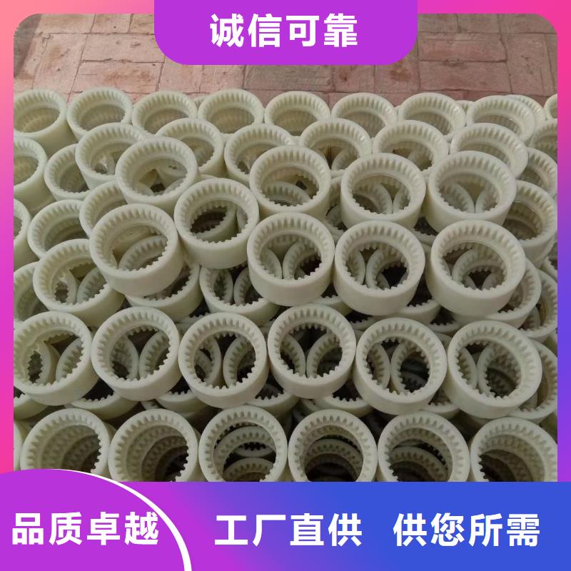 尼龙套氟橡胶圈货源足质量好