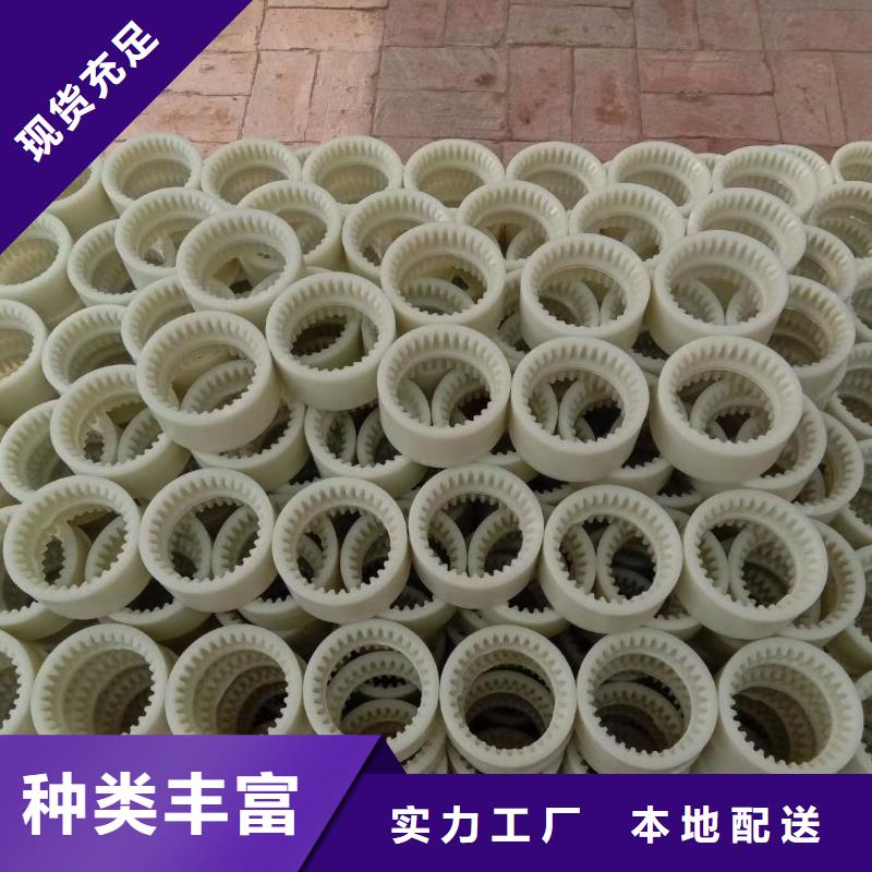 尼龙套厂家批发价-让您满意
