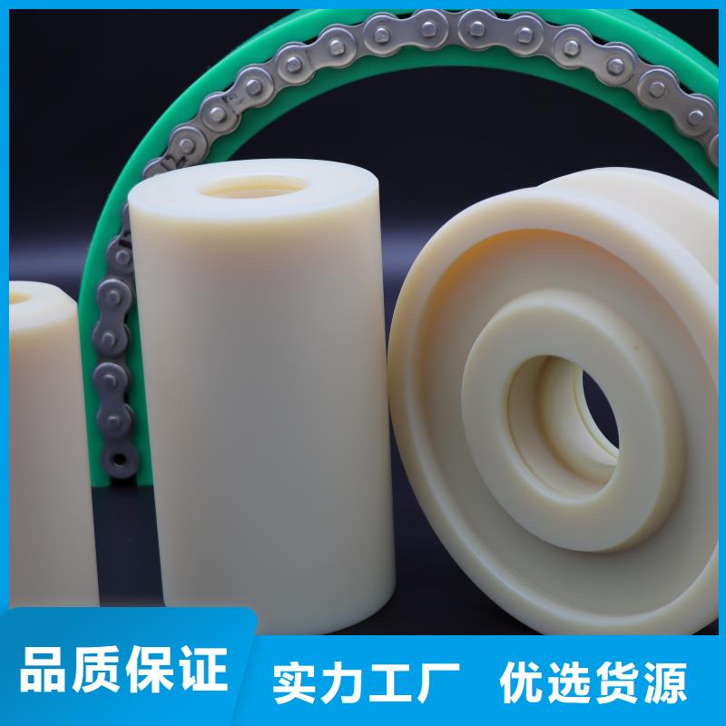 尼龙套优良品质