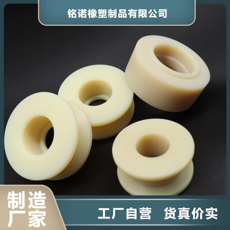 尼龙套生产厂家现货库存大