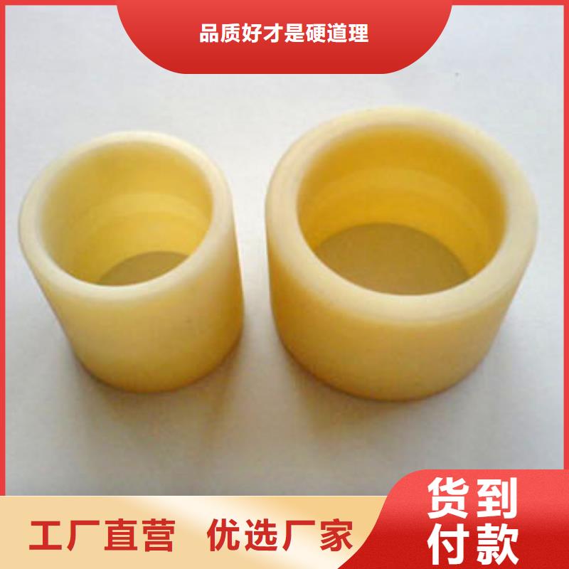 尼龙套用途设计