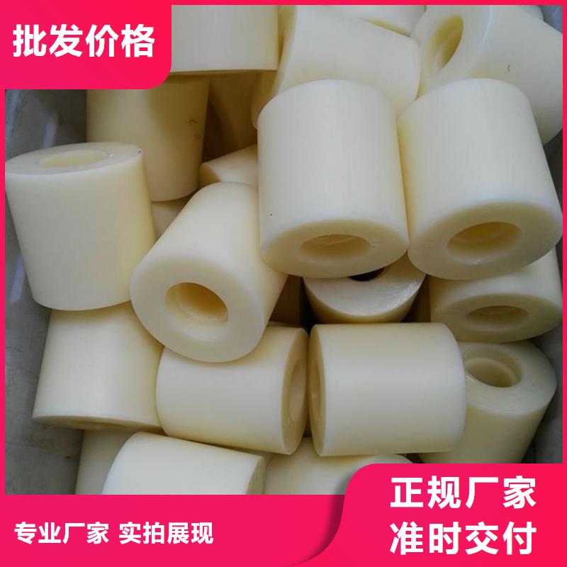 尼龙套加工效果好