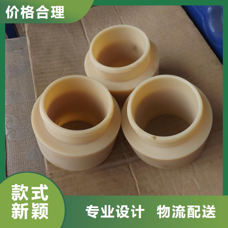 尼龙套筒价格实在的厂家