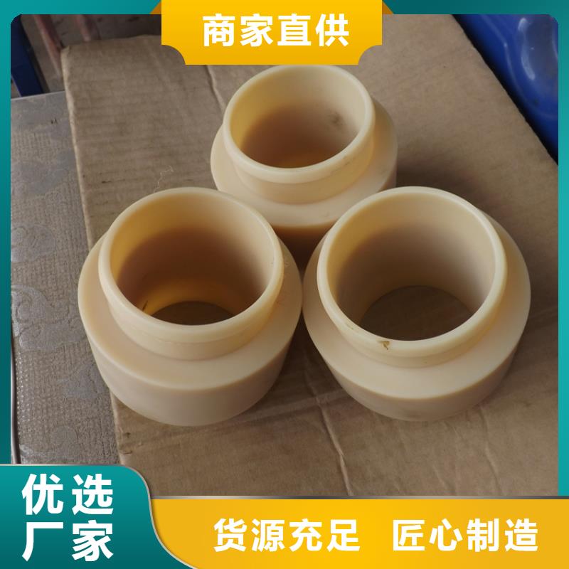 尼龙套加工厂家