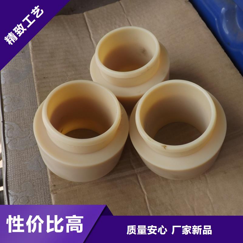 倪龙池套厂家/欢迎致电