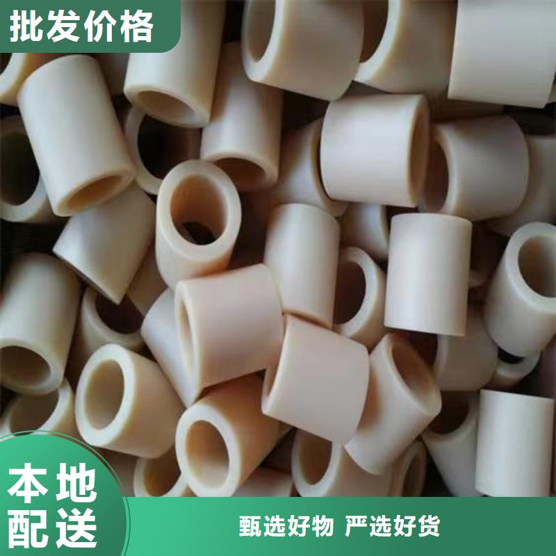 尼龙套厂家现货