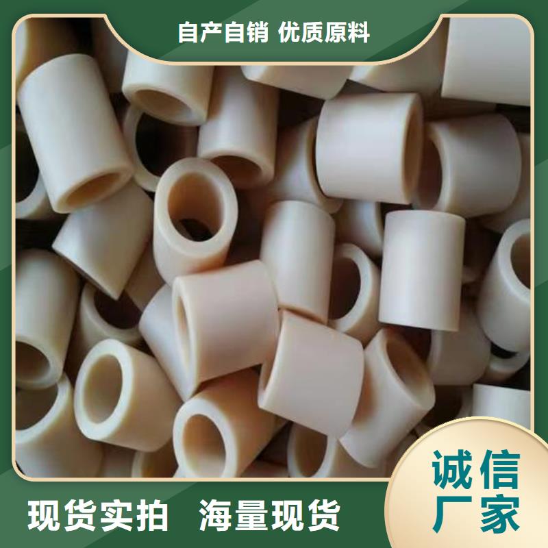 尼龙套价格工厂现货