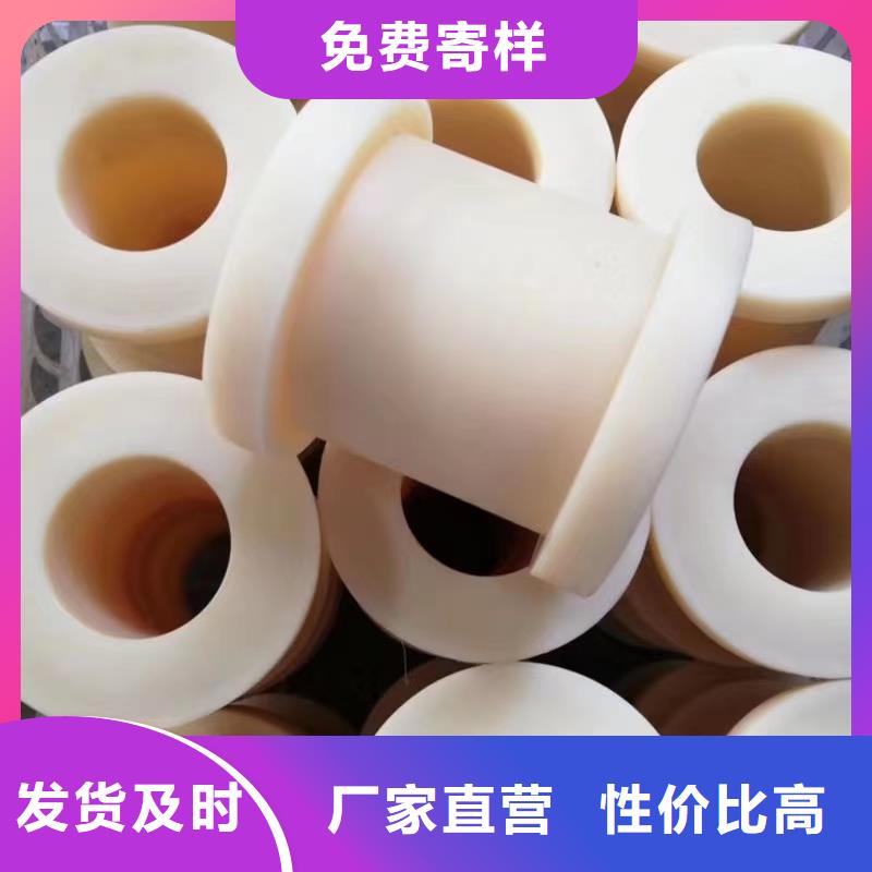 尼龙套加工效果好
