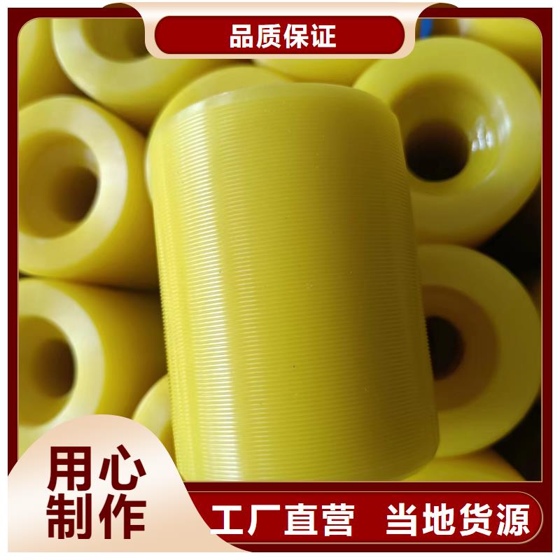 发货及时的尼龙套生产厂家生产厂家
