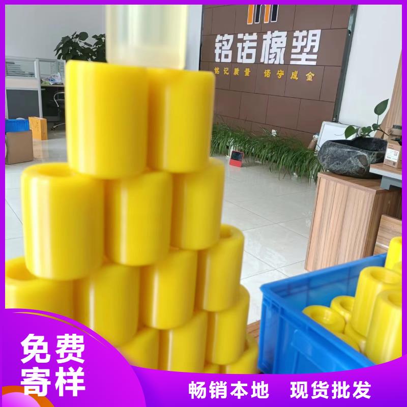 供应尼龙轴套_生产厂家