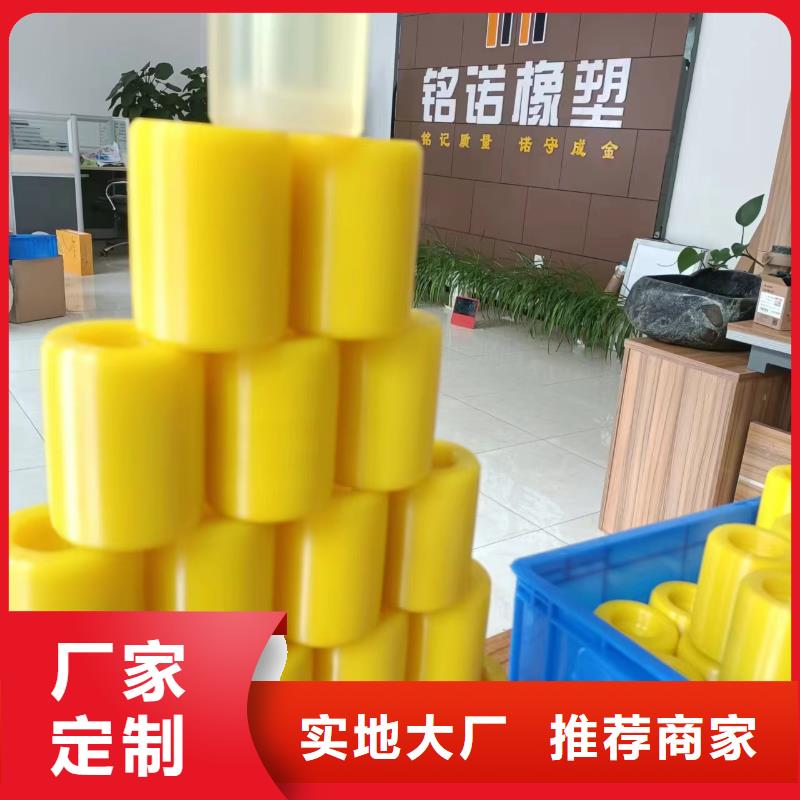 尼龙套出口品质