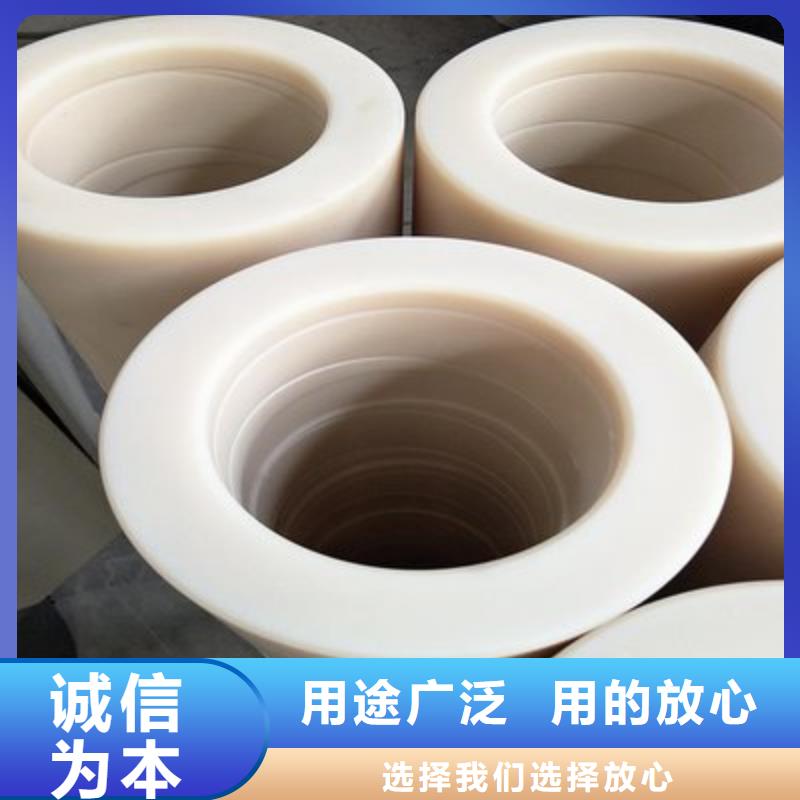 尼龙套筒如何选择