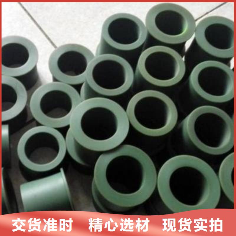 优惠的倪龙池套批发商