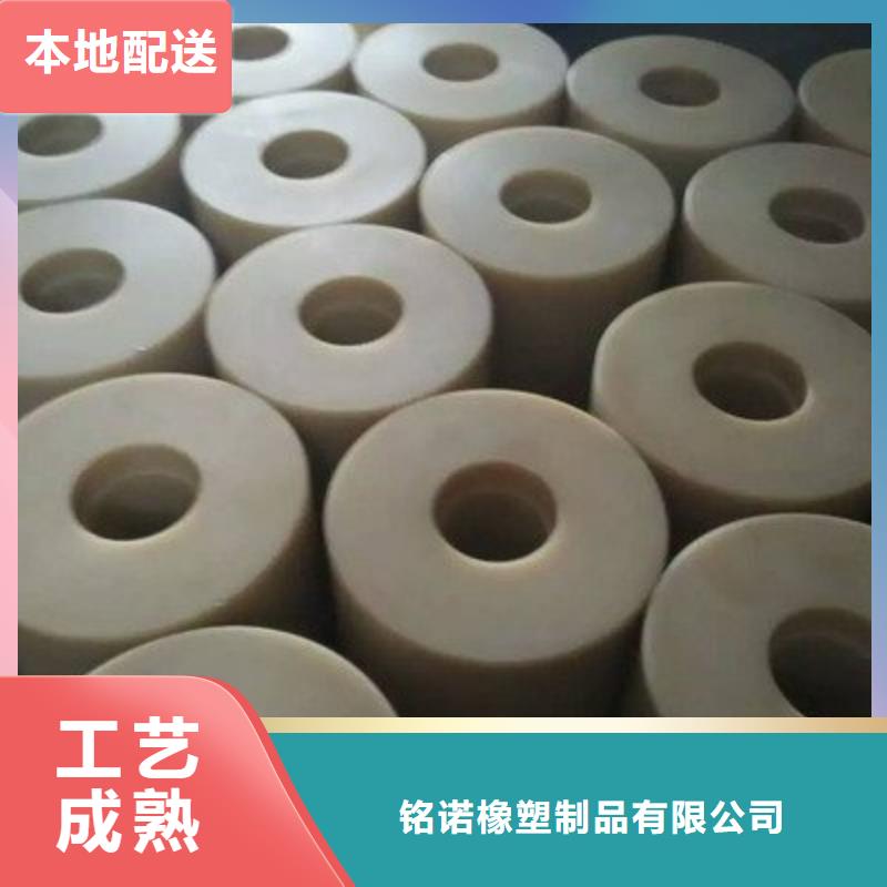 尼龙套-聚氨酯制品厂家现货充裕