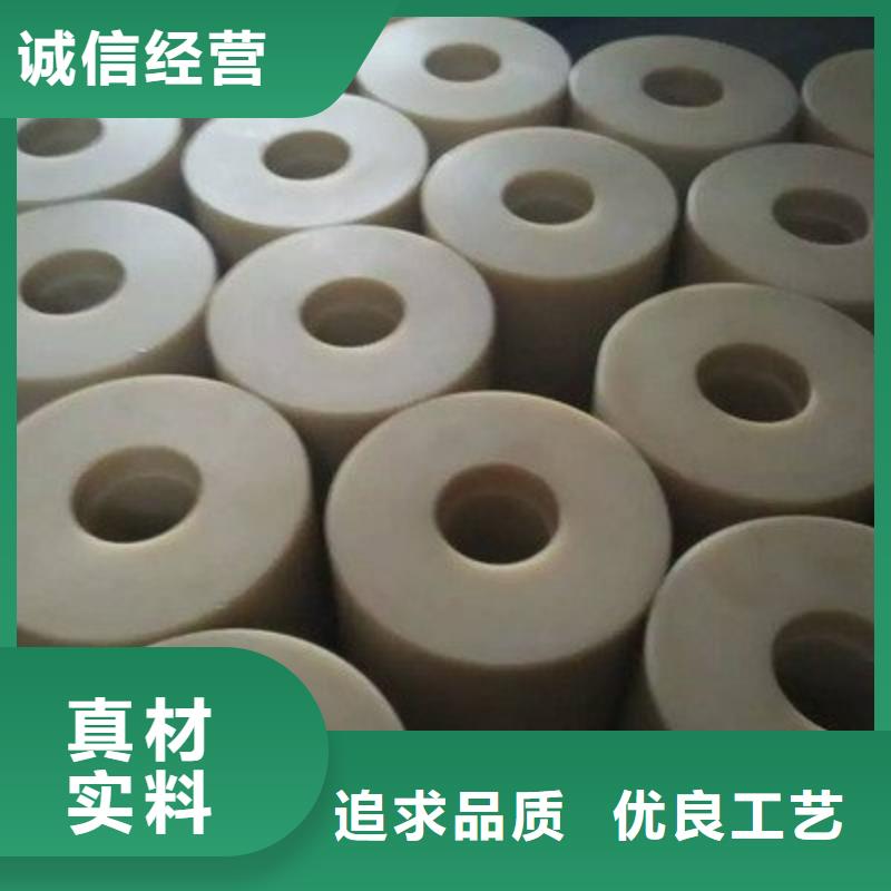 倪龙池套-倪龙池套放心