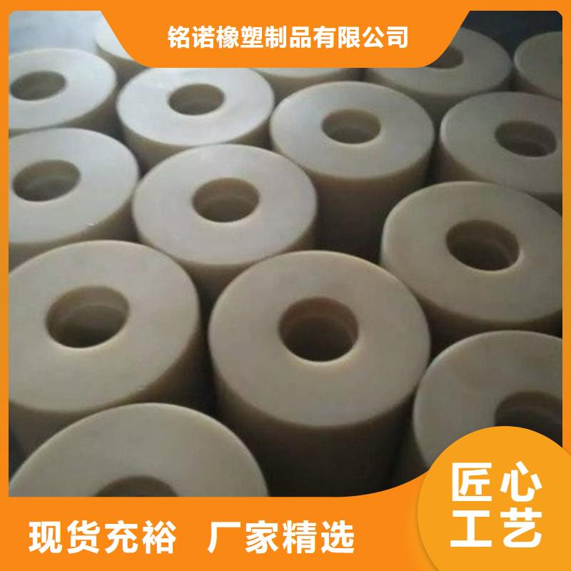 尼龙套出口品质