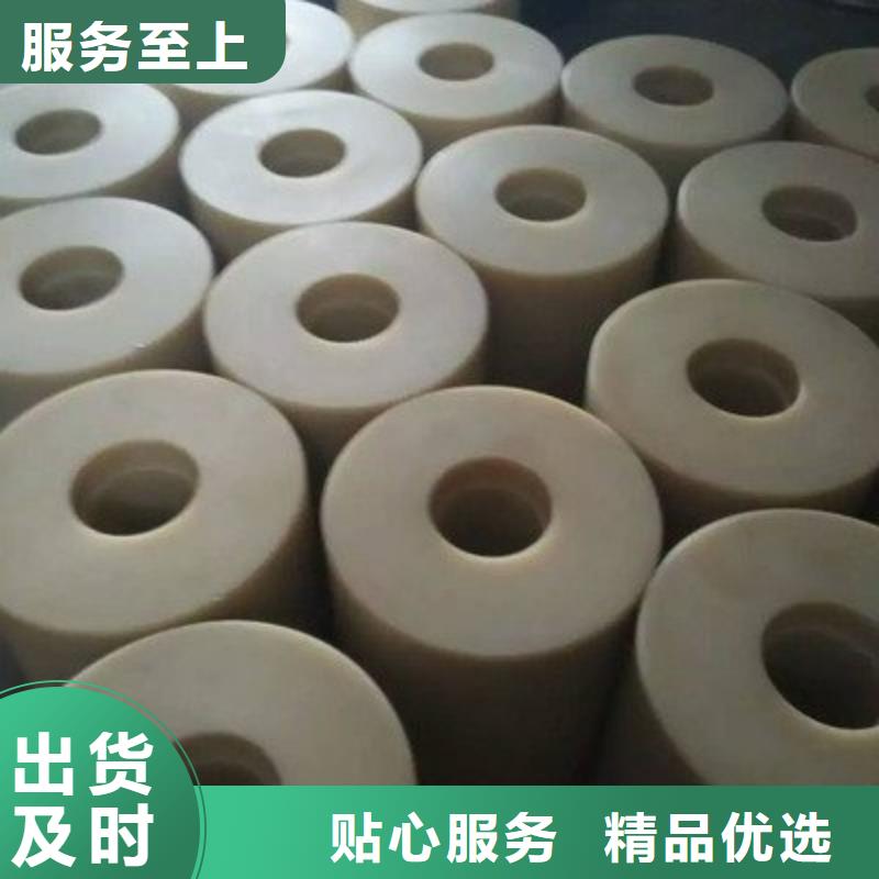 尼龙卡套生产厂家