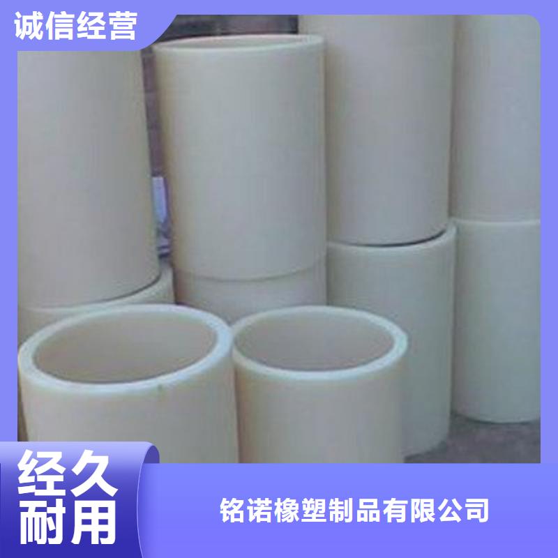 批发尼龙套生产厂家_精选厂家