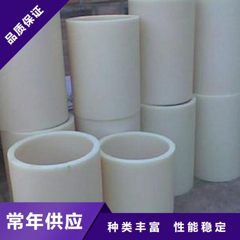 尼龙套筒价格实在的厂家