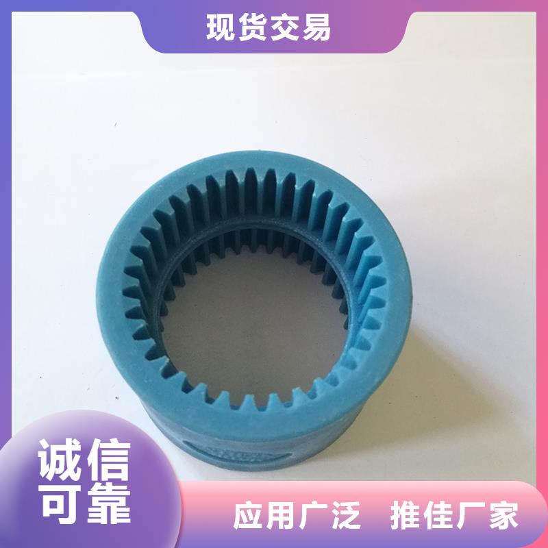 尼龙套价格厂家量身定制