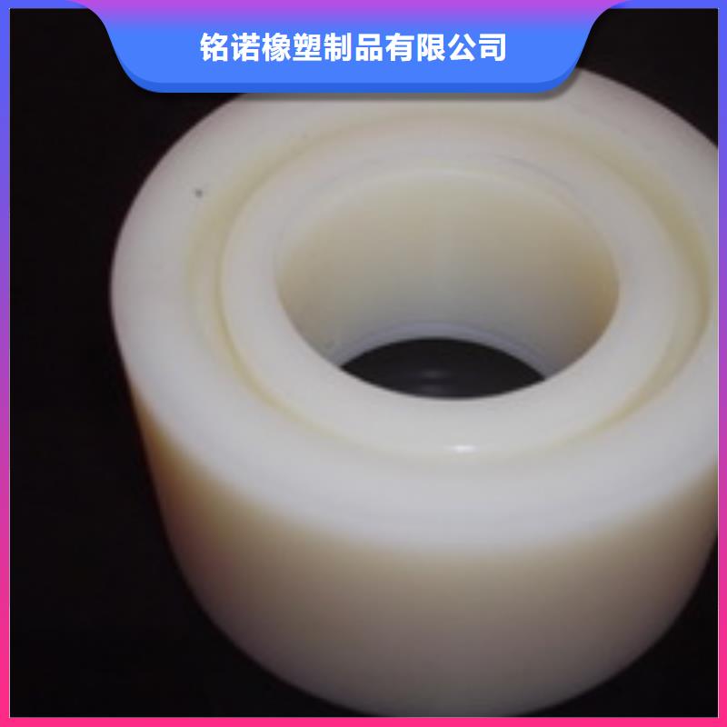 现货供应尼龙套筒_生产厂家