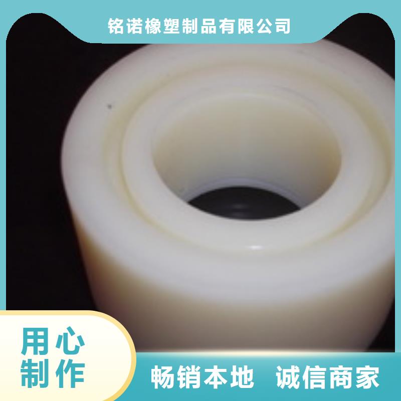 重信誉倪龙池套供应商