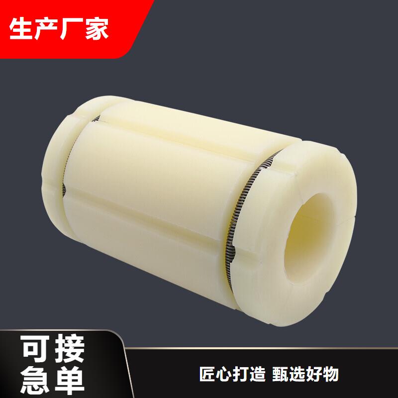 尼龙卡套实力厂家生产