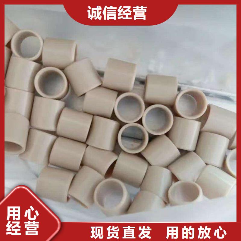 尼龙套材质厂家实力强大