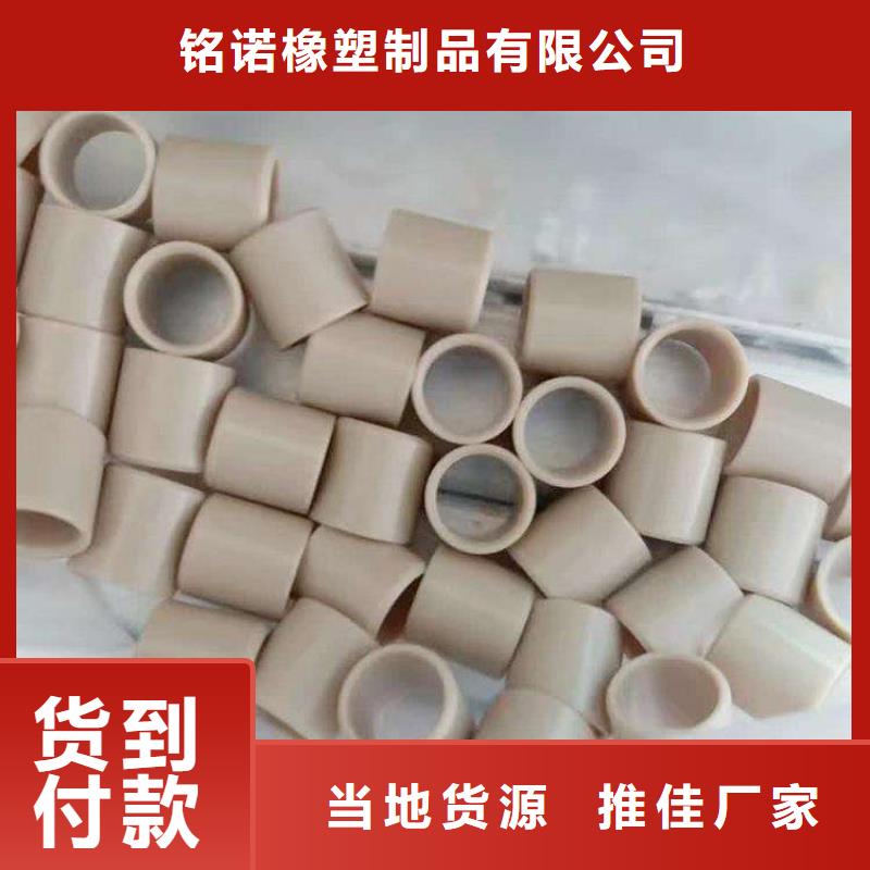 尼龙套生产厂家现货库存大