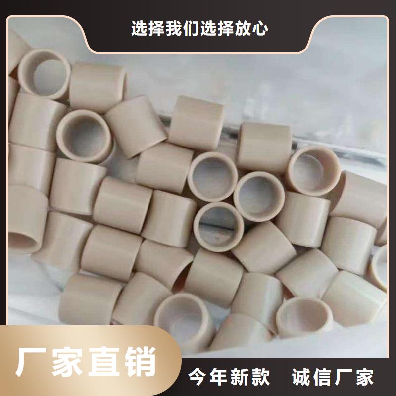 倪龙池套厂家/欢迎致电