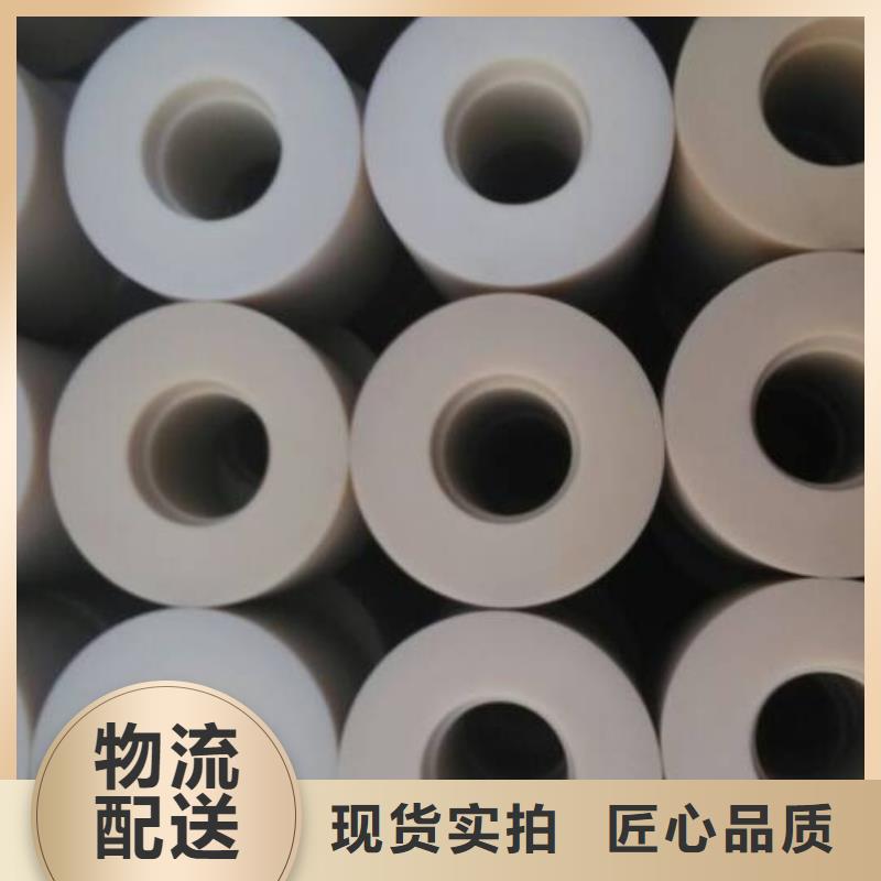 尼龙套电话询价