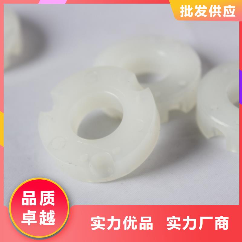 供应尼龙轴套_生产厂家