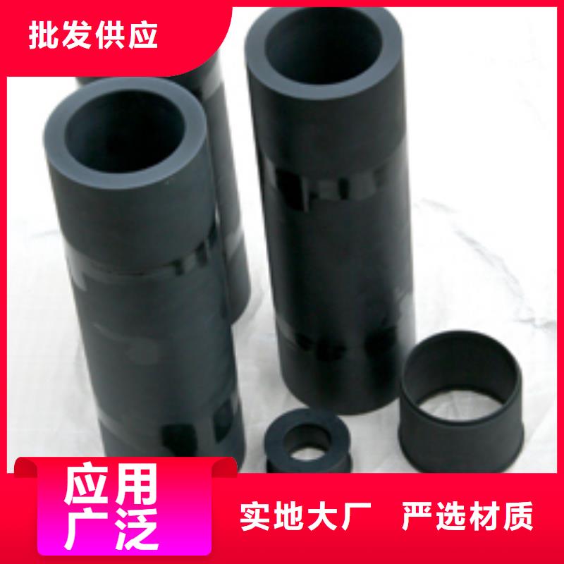 找尼龙套价格认准铭诺橡塑制品有限公司