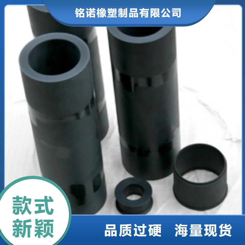尼龙套-聚氨酯制品厂家现货充裕