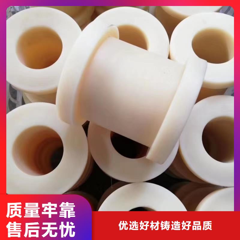 尼龙套加工厂家