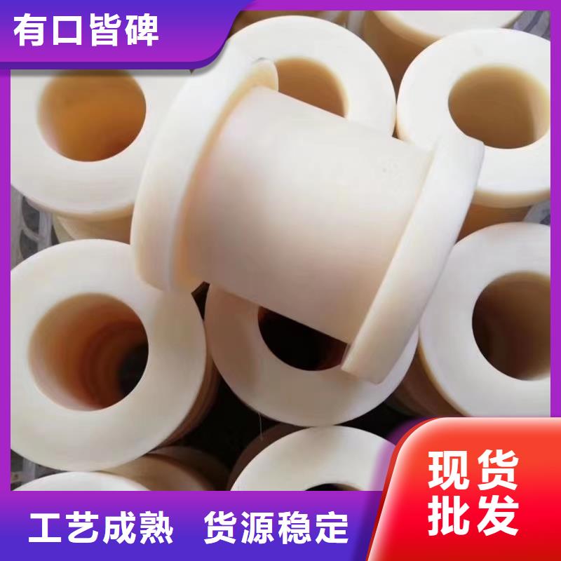 尼龙套生产厂家参数