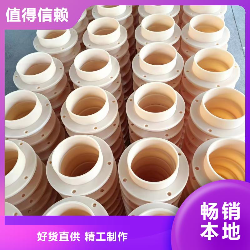 尼龙套杀菌锅塑料隔板厂家用心制作