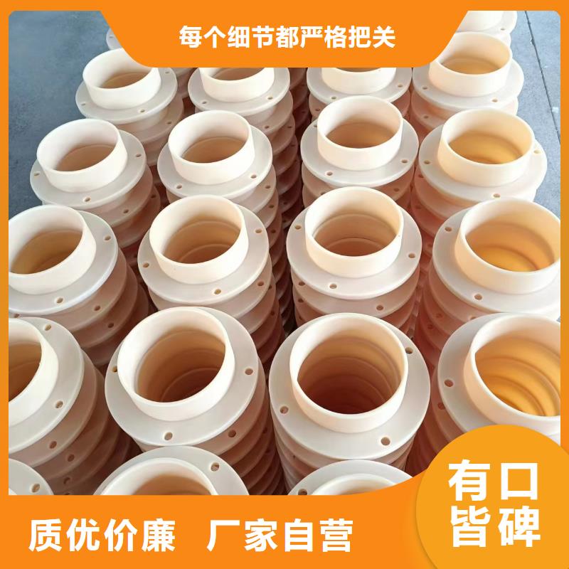 尼龙套杀菌锅塑料隔板厂家用心制作