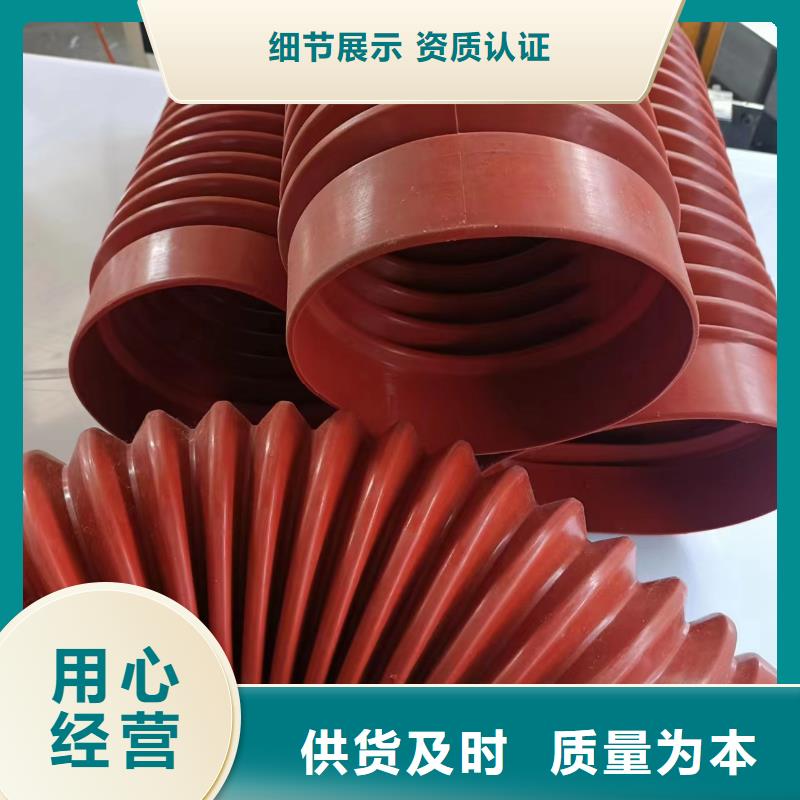 尼龙套用途设计