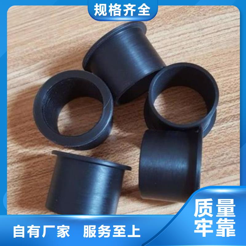找尼龙套价格认准铭诺橡塑制品有限公司