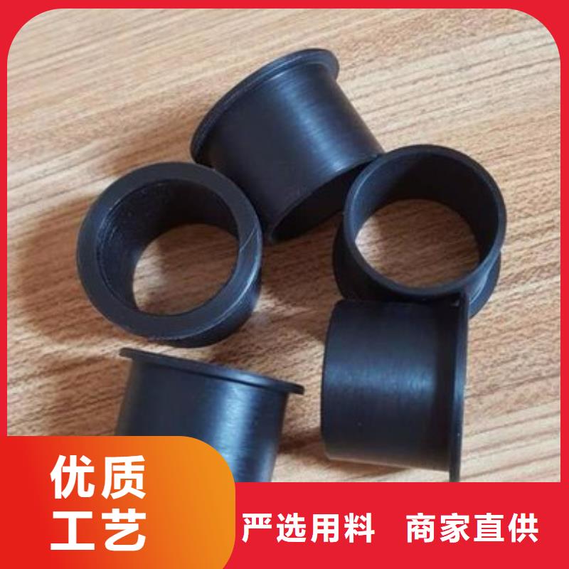 尼龙套_[氟橡胶圈]产品优势特点