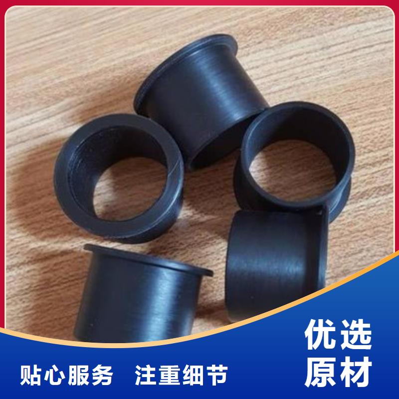 尼龙套价格采购厂家