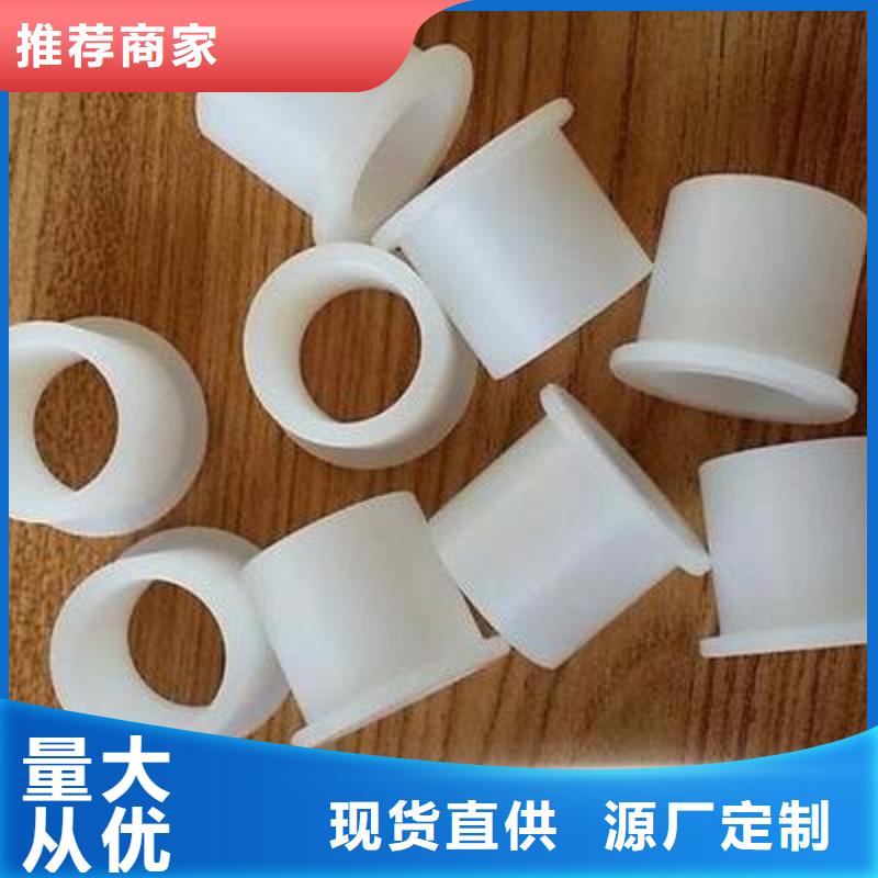 实力雄厚的尼龙套材质厂家