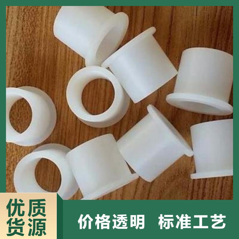 尼龙套物流快捷