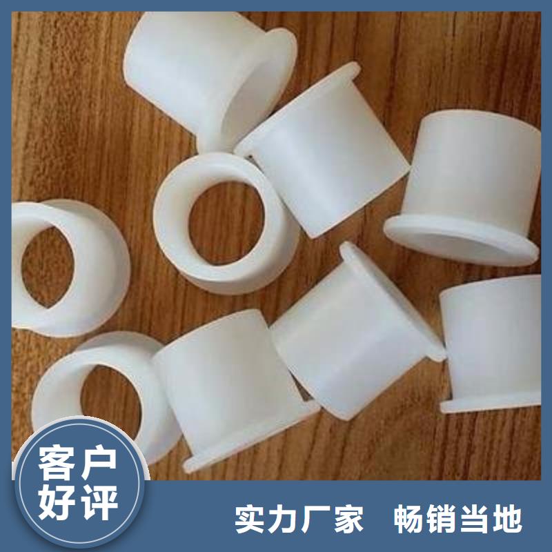 尼龙套生产厂家采购热线