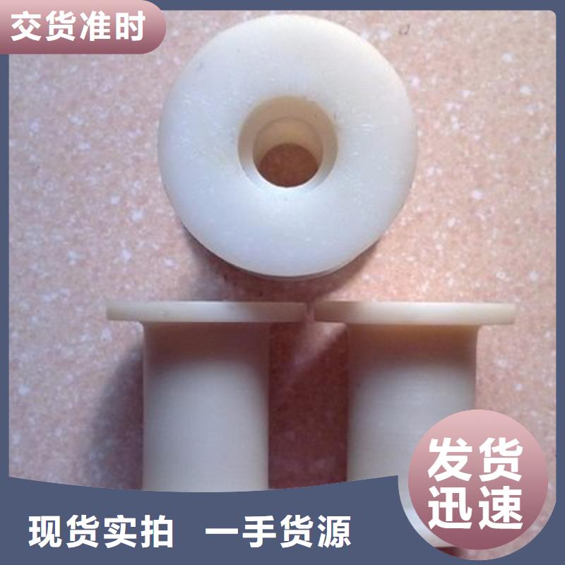尼龙套生产厂家加工定制