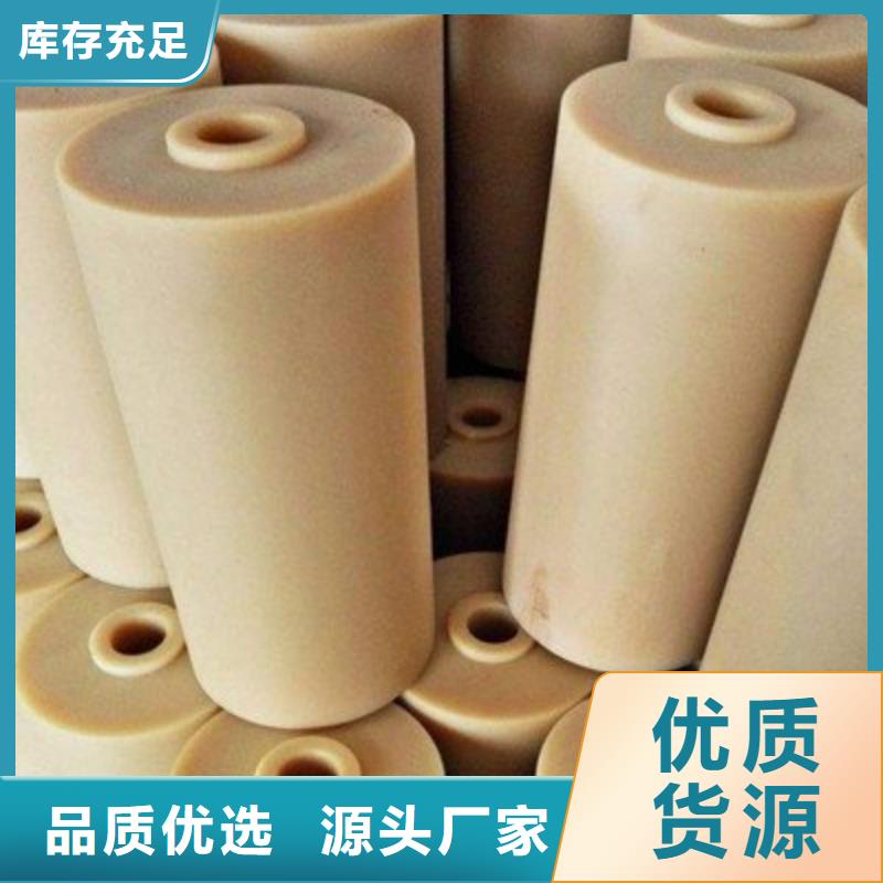 尼龙套杀菌锅塑料隔板厂家用心制作